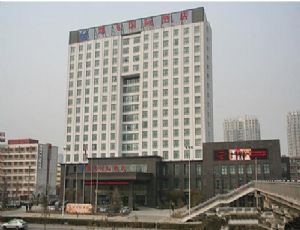 鄭飛國(guó)際酒店