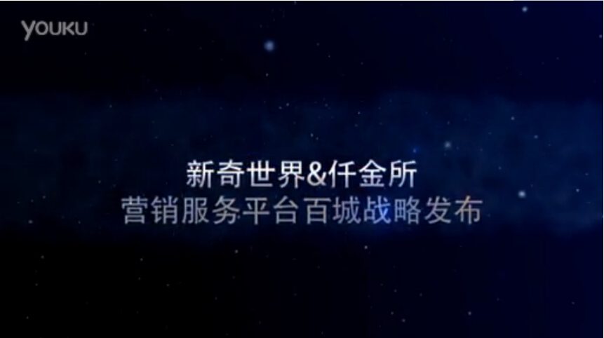 &ǪI(yng)N(xio)(w)ƽ_(ti)ٳǑ(zhn)԰l(f)